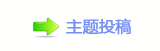 香⽮㘀ࡔ豔楟_噙퍾鱧